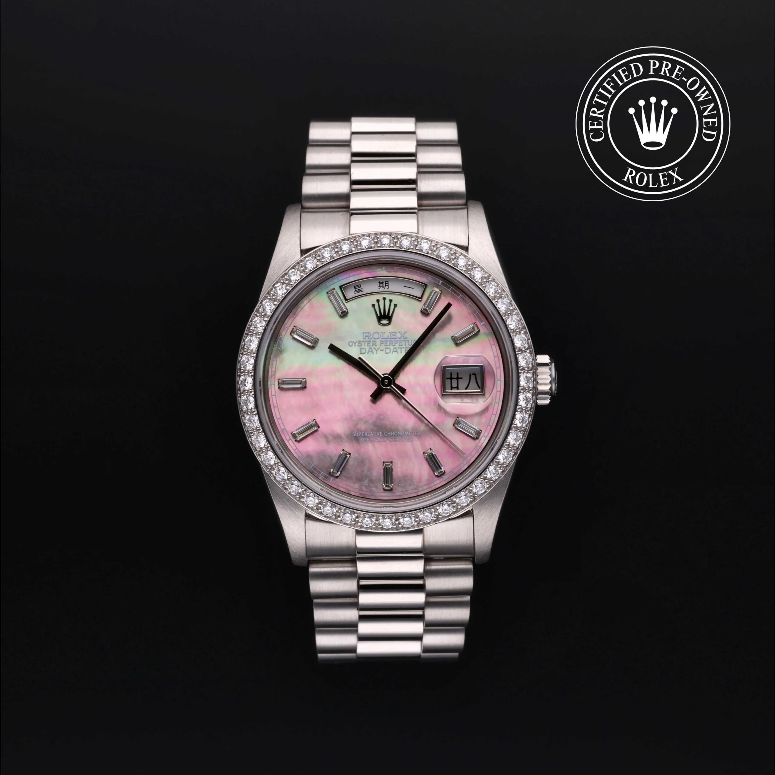 Oyster Perpetual Day-Date 36 thumbnail